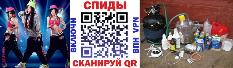 АМФ Premium  Купить закладки  Минусинск 