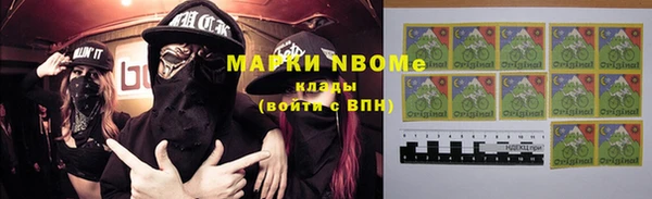 хмурый Зерноград