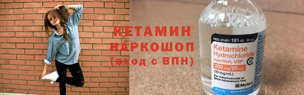 a pvp Зеленокумск