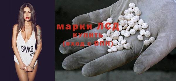 МДПВ Зеленодольск