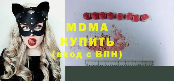 хмурый Зерноград