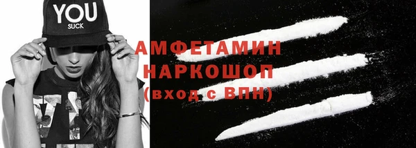 a pvp Зеленокумск