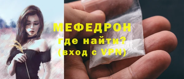 МДПВ Зеленодольск