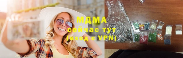 МДПВ Зеленодольск