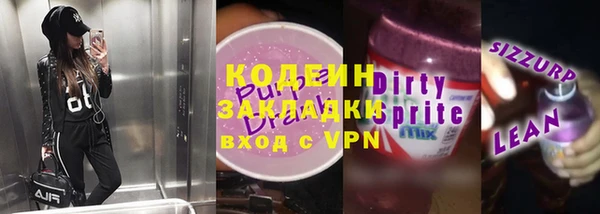 a pvp Зеленокумск