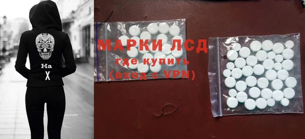 МДПВ Зеленодольск