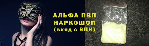 хмурый Зерноград