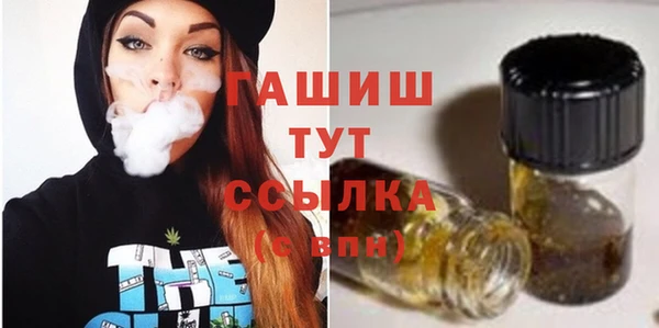 хмурый Зерноград