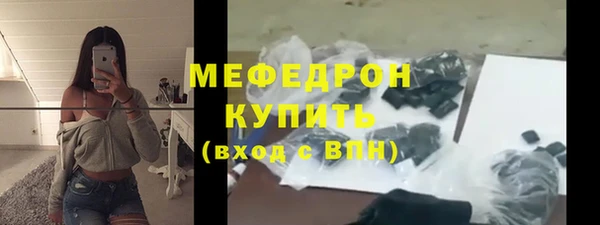 МДПВ Зеленодольск