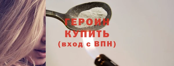 МДПВ Зеленодольск