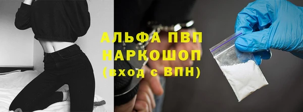 хмурый Зерноград