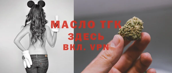 a pvp Зеленокумск