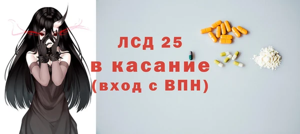 хмурый Зерноград