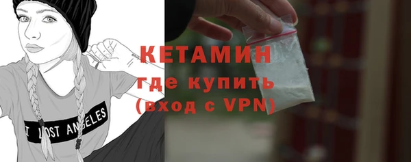 a pvp Зеленокумск