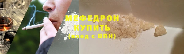 МДПВ Зеленодольск