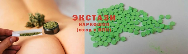 хмурый Зерноград