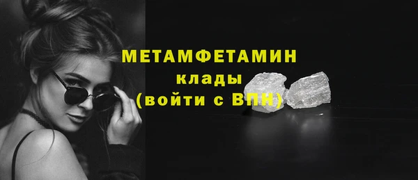 хмурый Зерноград