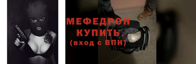 МДПВ Зеленодольск