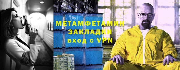МДПВ Зеленодольск