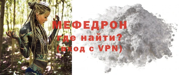 МДПВ Зеленодольск