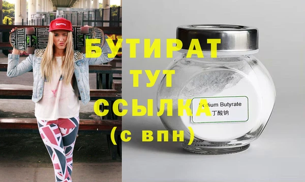 a pvp Зеленокумск