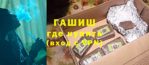 хмурый Зерноград