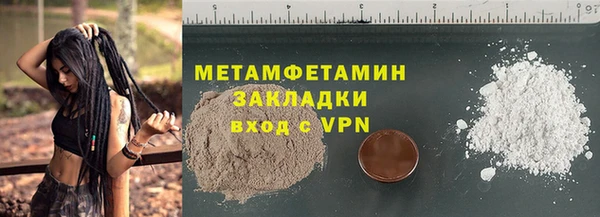 a pvp Зеленокумск