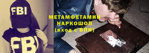 a pvp Зеленокумск