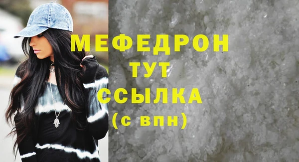 a pvp Зеленокумск