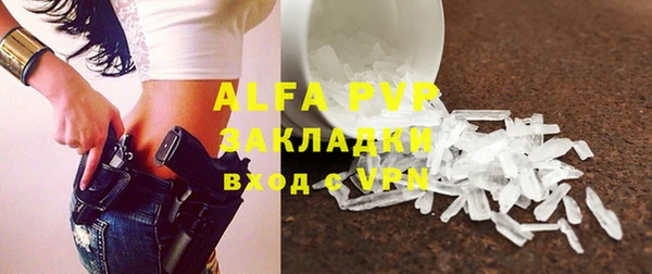 хмурый Зерноград