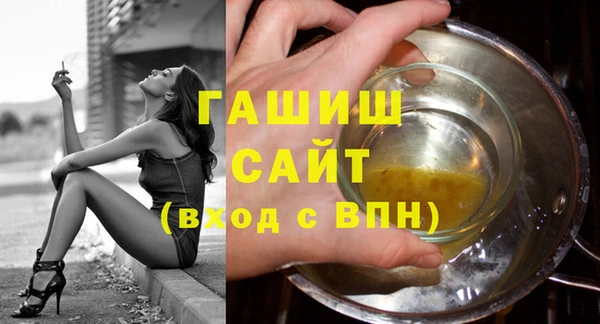 a pvp Зеленокумск