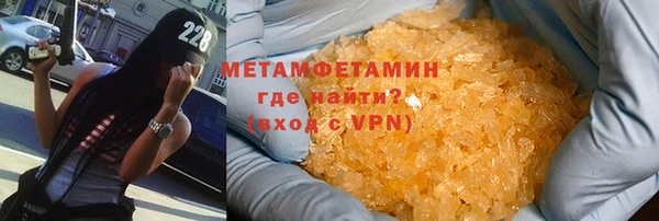 хмурый Зерноград
